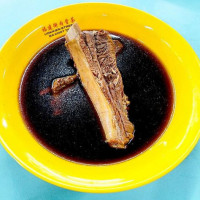 Hokkien Street Bak Kut Teh food