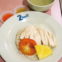 Xing Yun Hainanese Boneless Chicken Rice food