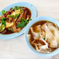 Kelantan Kway Chap · Pig Organ Soup food