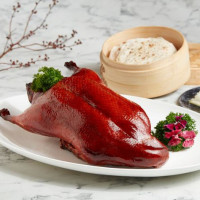 Imperial Treasure Super Peking Duck (paragon) food