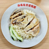 People's Park Hainanese Chicken Rice food