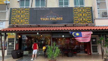 Medina Thai Palace Alor Setar food