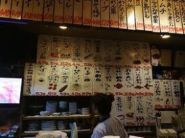 Jū Jiǔ Wū Wǔ Wèi menu