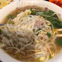 I Love Pho 264 food