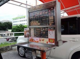 A&w Wū Yí Yuán Diàn outside