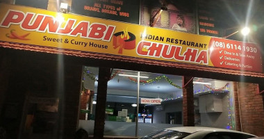 Punjabi Chulha Sweet And Curry House food