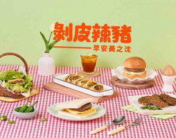 早安美芝城 三民市中概念店 food