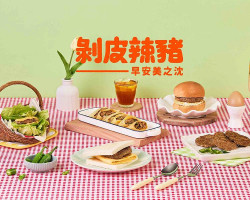 早安美芝城 三民市中概念店 food