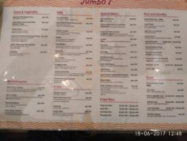 Jumbo Seafood menu