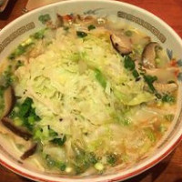 こむらさき アミュプラザ Lù ér Dǎo Diàn food