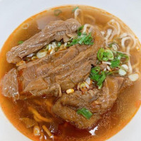 Ke Kou Beef Noodles food