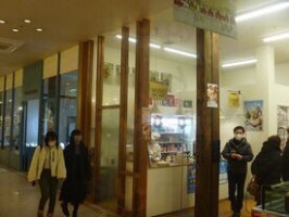 ペイストリー スナッフルス Jīn Sēn Yáng Wù Guǎn Diàn menu