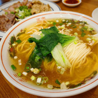 Mu Gong Noodles food