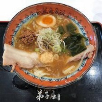 Dì Zi Qū ラーメン Zhá Huǎng Běi Guǎng Dǎo Diàn food