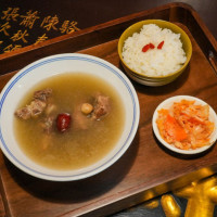 Po Jen Tang food