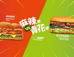 Subway 高雄博愛門市 food