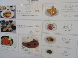 ティファニー food