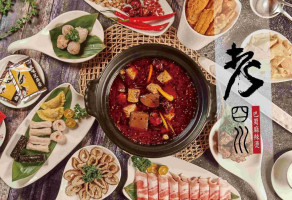 Lǎo Sì Chuān Tái Nán Dōng Níng Diàn food