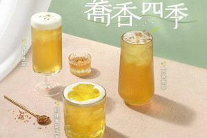 茶湯會TP TEA 富國店 food