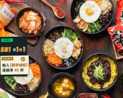 拌拌飯 Dongmyo Bibimbap food