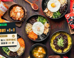 拌拌飯 Dongmyo Bibimbap food