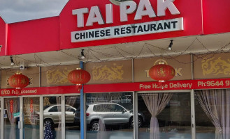 Tai Pak Chinese outside