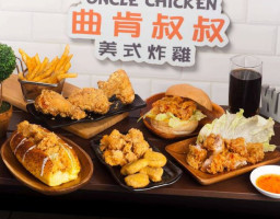 曲肯叔叔美式炸雞 美村店 food