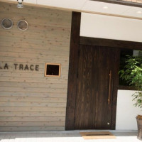 La Trace inside