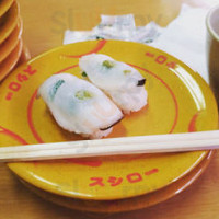 スシロー Fù Shì Gāo Dǎo Diàn food