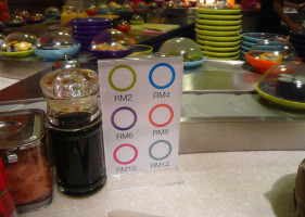 Yo! Sushi food