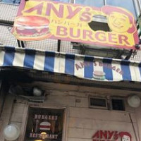 Any's Burger outside