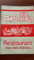 Avantika food