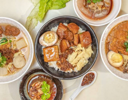 Měi Fèng Xiǎo Guǎn food