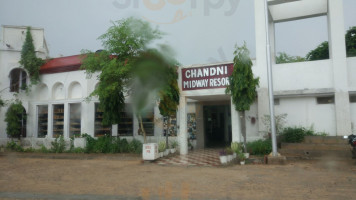 Chandni Midway outside