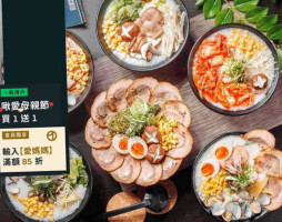 粥伯通麵粥專賣店 food