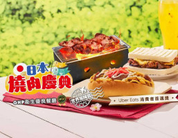 Qburger Zǎo Wǔ Cān Táo Yuán Xiù Shān Diàn food