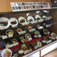 ココストア Yī Hè サービスエリア Diàn food