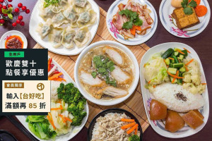 南台灣土魠魚焿 桃園民安店 food