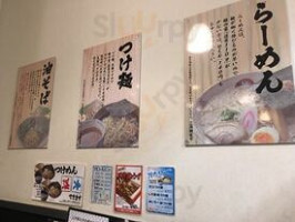 Sān Hé Kāi Huà Tíng food