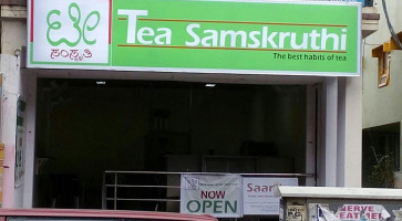 Tea Samskruthi food