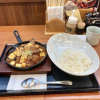 からやま Héng Bāng Zhǎng Jīn Tián Diàn food