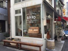 Ravo Bake Coffee outside