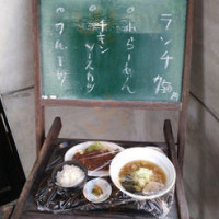 Kōng Hǎi food