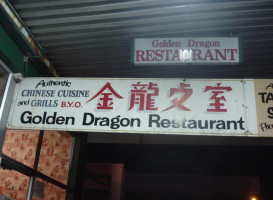 Golden Dragon inside