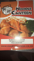 Noodle Canteen food