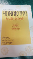 Hong Kong Fast Food menu