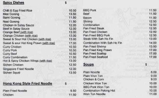 Great Wall Fast Foods menu