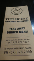 Viet House food