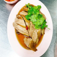 Khao Tom Permpoon food