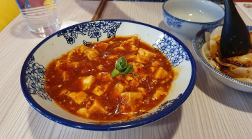 The Sichuan Kitchen Chuān Wèi Xiǎo Chú food